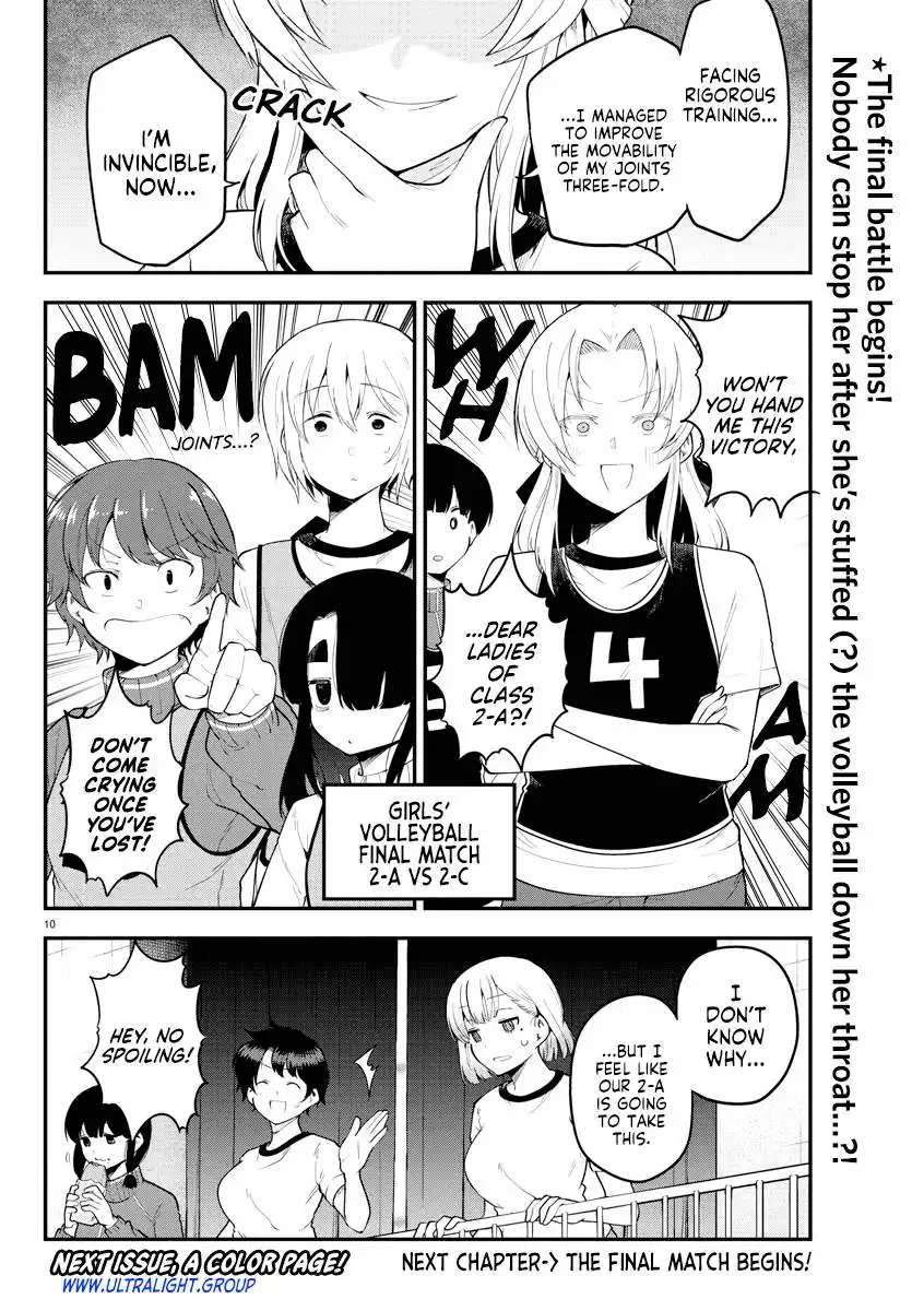 Meika-san wa Oshikorosenai Chapter 112 11